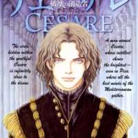  ����� Cesare <small>Story & Art</small> 